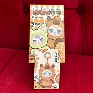 MM Milk Candy Capybara Plush Keychain Blind Box